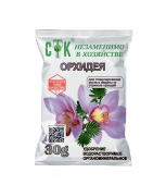 Удобрение органоминеральное для орхидей, 30г, (шт.) 69-8-410