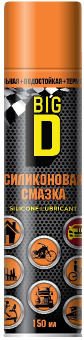 Смазка силиконовая Big D, 150мл