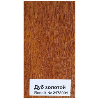 Нащельник самоклеящийся Золотой дуб 30 мм RENOLIT 2178001