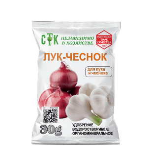 Удобрение органоминеральное для лука и чеснока, 30г