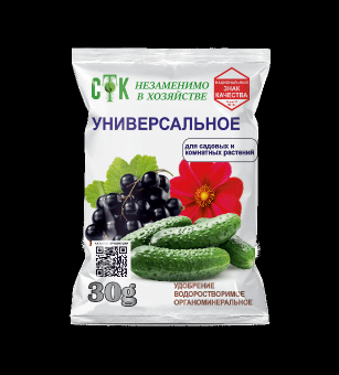 Удобрение органоминеральное универсальное, 30г