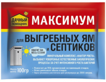 Средство для септиков и выгребных ям сухое, 100г
