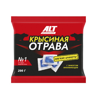 Средство от крыс тесто-брикеты, 200г