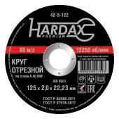 Круг отрезной HARDAX по металлу  A36R 4 BF, 125х2х22,23мм, (шт.) 42-5-122